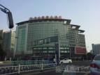 中天凤凰大酒店