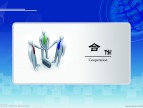 思科合作伙伴演示中心全面升级，预约参观有好礼！